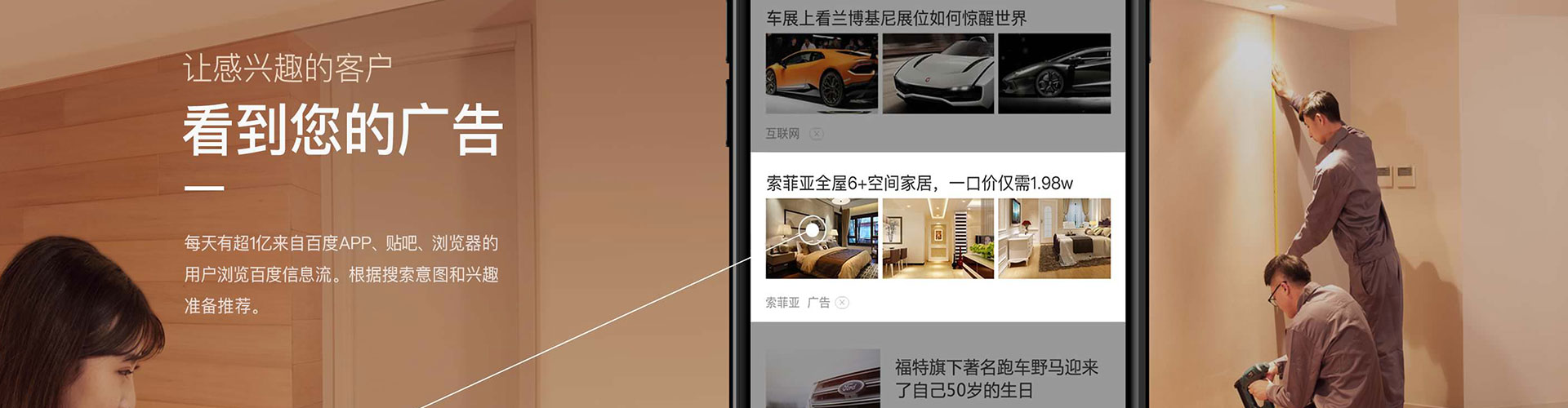 孟津竞价端口开户